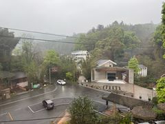 -漫山居私汤民宿全竹宴
