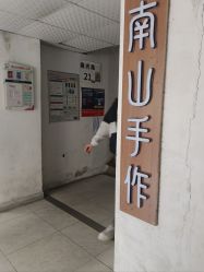 -BBVR团建聚会体验馆·亲子DIY手工