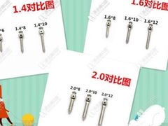-维乐口腔·埃齐门诊(静安店)