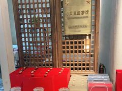 -瓦库19(历下店)