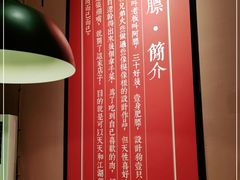 -醉烧膘·烧烤夜宵王(总店)