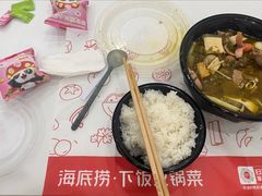 -海底捞火锅(如皋吾悦广场店)