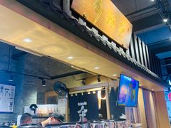 -寿奶茶·鲜奶与茶(合生汇购物中心店)