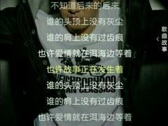 -天龙八部武侠城