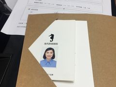 -海马体照相馆(大连罗斯福广场店)