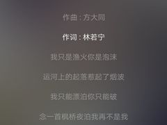 -苏州河梦清园环保主题公园