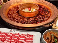 -老版火锅(半坡店)