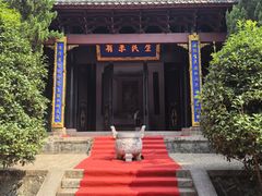 -白鹿洞书院
