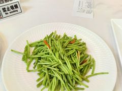 -中心大酒店·本味餐厅
