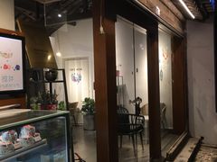 -狐狸家·酸奶酪专门店(平江路店)