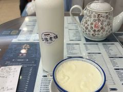 -仁信老铺(华盖路店)
