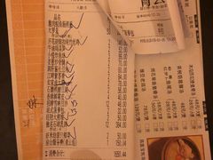 账单-石岐佬中山菜馆(张溪店)