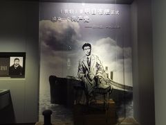 -上海市龙华烈士陵园