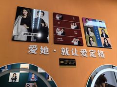 -爱定格照相馆·证件照(川沙店)