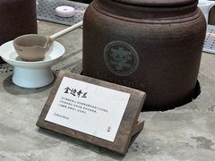 -李山山茶事(景枫店)