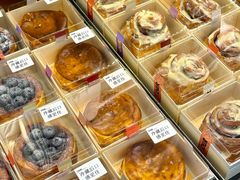 -OUR Bakery(三里屯太古里店)
