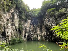 -天河潭旅游度假区