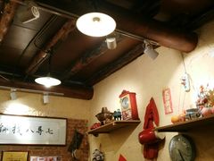 -锅儿挑面馆