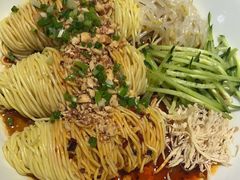 -正兴蜀园(科技园区店)