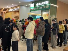 -万达广场(大明宫店)