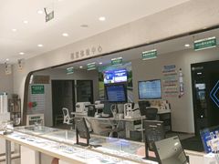 -绿洲眼镜(文教北路店-浙江52家连锁门店)