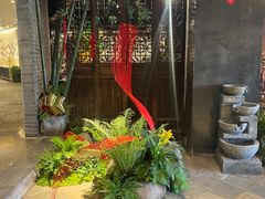 -青藤茶馆(南山路店)