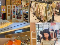 -和信广场(狮山店)