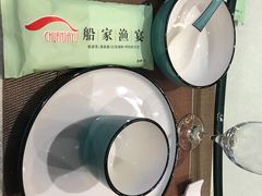 -船家渔(徐州北路店)