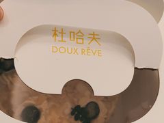 -杜哈夫DOUX RÊVE·生日蛋糕(日月光店)