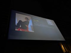 -TZ House音乐现场(茅台店)
