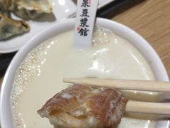 -冰泉豆浆馆(阳朔店)