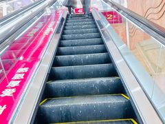 -上海置地广场(南京东路店)