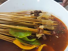 -蜀串香牛杂火锅串串