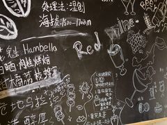 -沏点Trattoria意大利餐厅(新街口店)