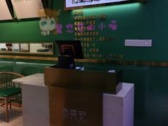 -袁亮宏饺子云吞(侯家桥菜场店)