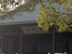 -中国京杭大运河博物馆