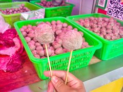 -阿娟牛肉丸·手打牛肉丸·现做现卖