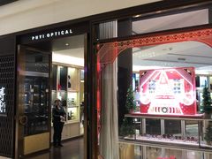 -溥仪眼镜PUYI OPTICAL(国贸商城店)