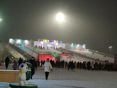-沈阳奥体冰雪嘉年华