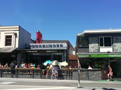 -Fergburger(皇后镇店)