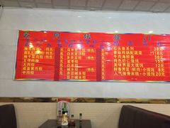 -金太粽(上海弄堂第一粽店)