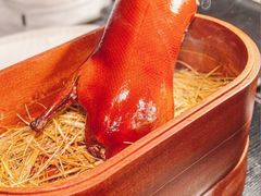 -谦默府· 现代潮粤菜(外滩店)