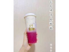 -LELECHA乐乐茶(美罗城店)