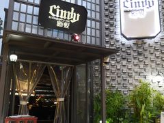 -新悦·霞浦海鲜生(上下杭店)