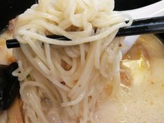 -面爱面(长椿街店)