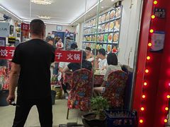 -中国地质大学逸夫博物馆