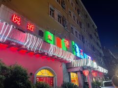 -博望坡酒楼(漕溪路店)