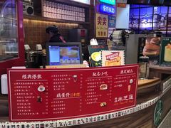 -美芝莲(领展购物广场中关村店)