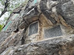 -桂林独秀峰王城景区