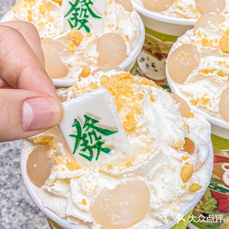 在南京开了19年的奶茶店，夫子庙的第一家奶茶店